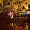 пещера Прометея